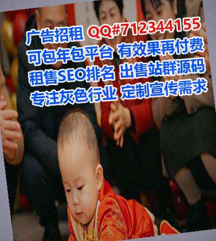 湖滨IVF建筑工程事务所